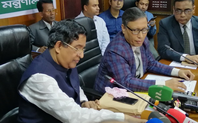 ডিএপি সারের কেজি এখন ১৬ টাকা : কৃষিমন্ত্রী ড. আব্দুর রাজ্জাক এমপি